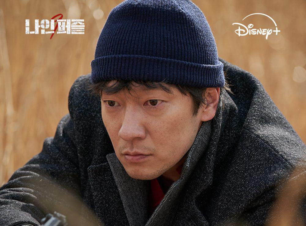 3 Karakter Detektif Diperankan Son Suk Ku di Drama, Ada Kim Han Saem