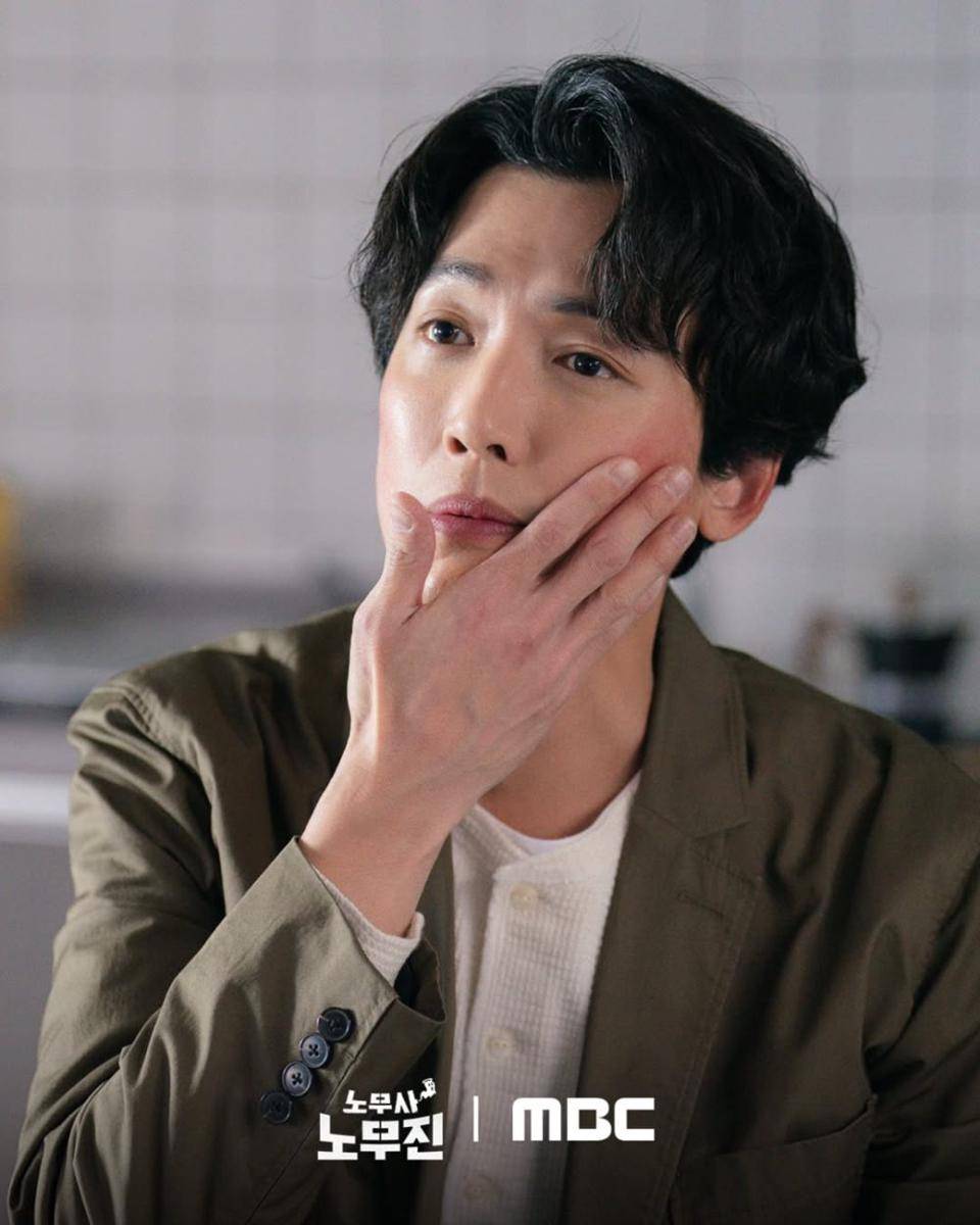 still cut Oh My Ghost Clients (instagram.com/mbcdrama_now)