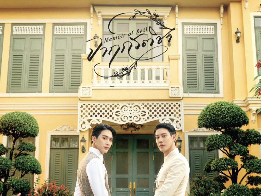 Sinopsis Memoir of Rati, Drama Periodik Pertama GMMTV Tayang Juni 2025