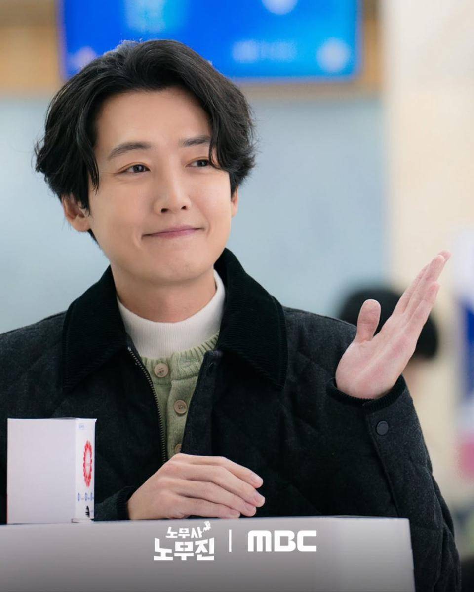 cuplikan drama Oh My Ghost Client (instagram.com/mbcdrama_now)