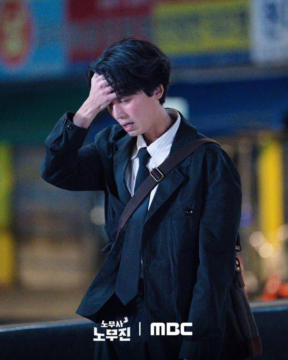 cuplikan drama Oh My Ghost Client (instagram.com/mbcdrama_now)