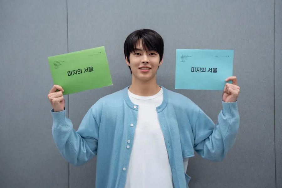 4 Fakta Park Yoon Ho, Rela Turunkan BB di Our Unwritten Seoul