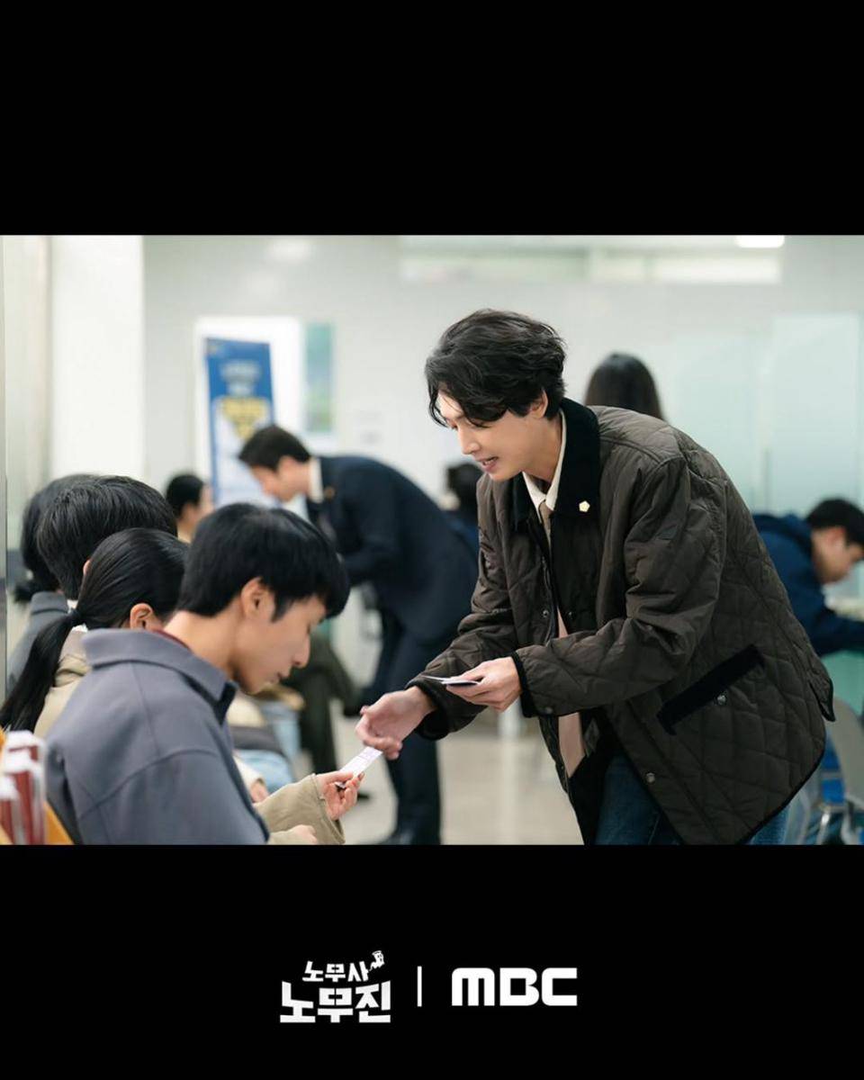 cuplikan drama Oh My Ghost Client (instagram.com/mbcdrama_now)