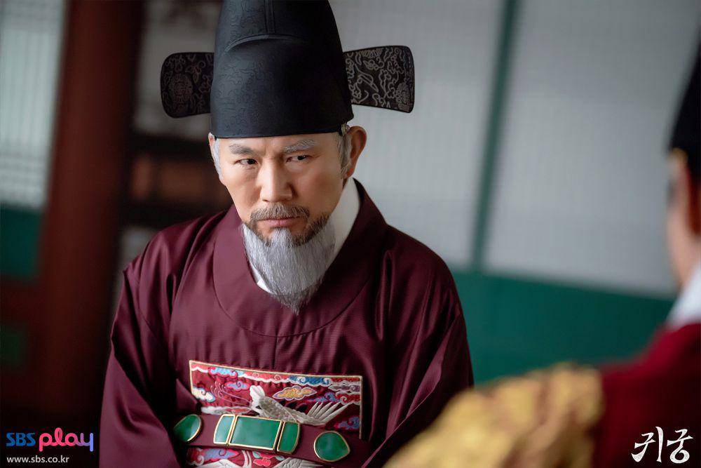 cuplikan drakor The Haunted Palace (dok. SBS/The Haunted Palace)