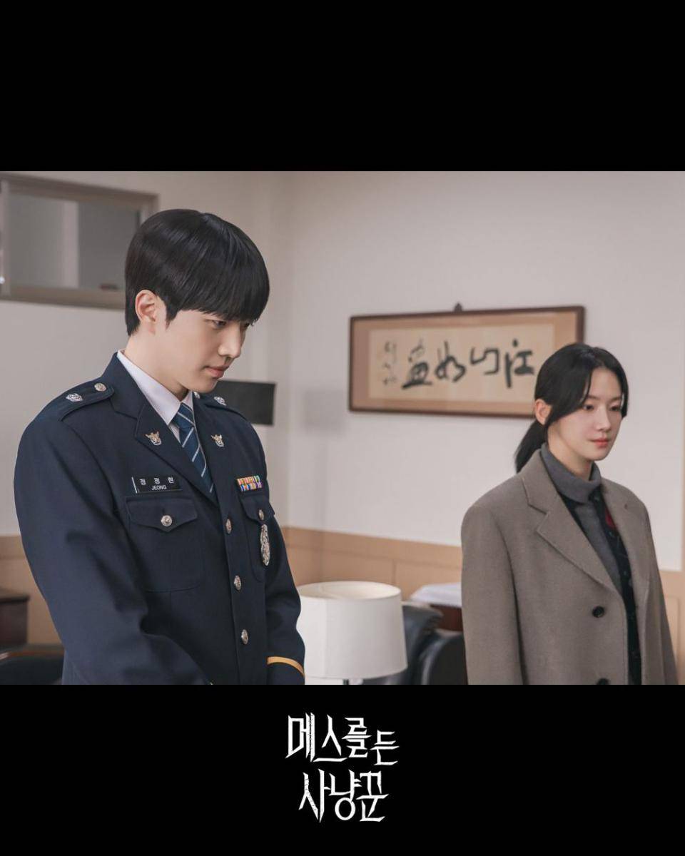 still cuts Kang Hoon di drakor Hunter With a Scalpel (instagram.com/xplusu.series)