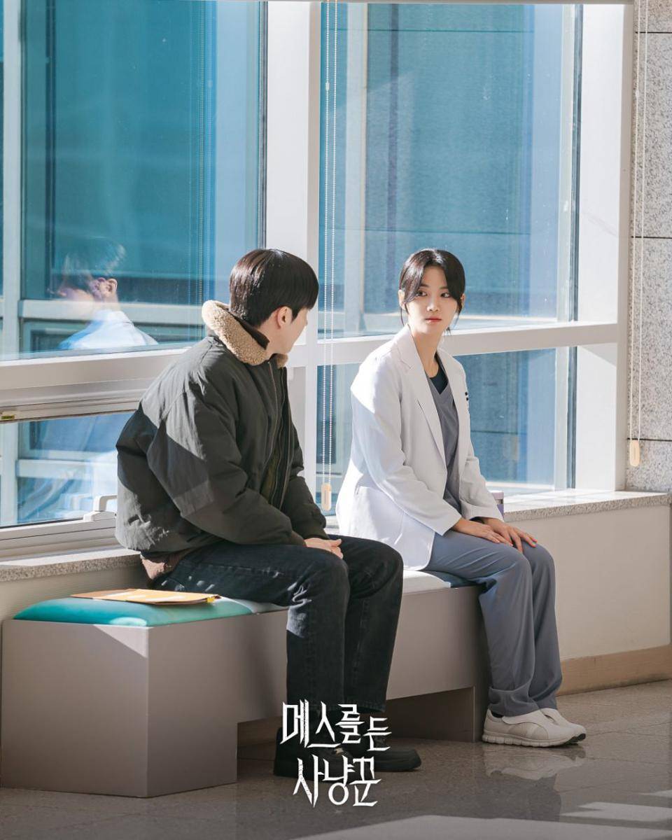 still cuts Kang Hoon di drakor Hunter With a Scalpel (instagram.com/xplusu.series)