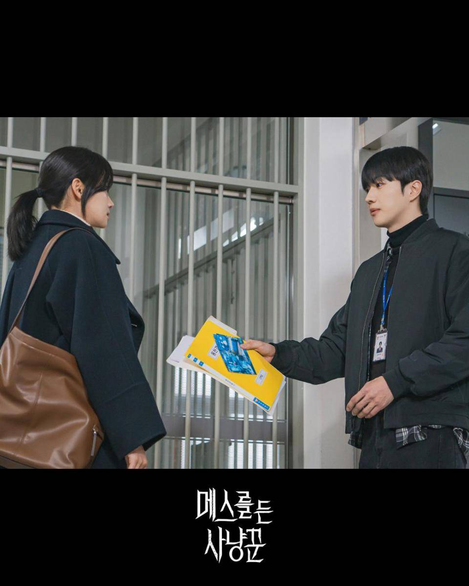 still cuts Kang Hoon di drakor Hunter With a Scalpel (instagram.com/xplusu.series)