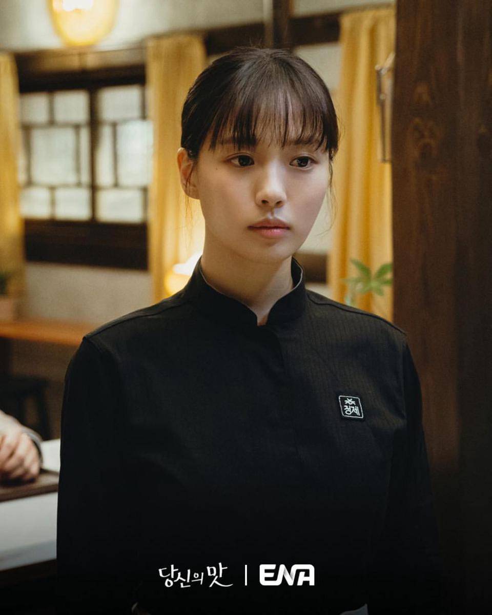 Mo Yeon Joo di drama Korea Tastefully Yours diperankan oleh Go Min Si (instagram.com/channel.ena.d)