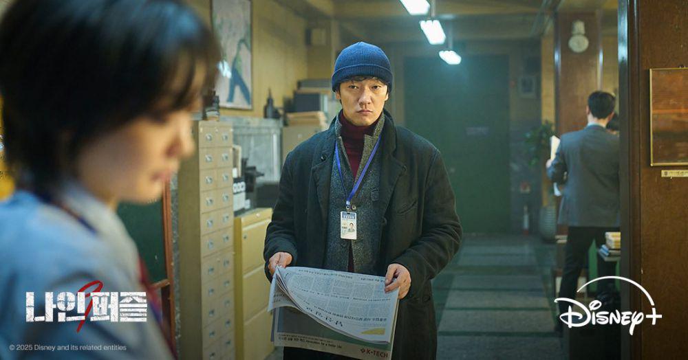 4 Pemain Drakor A Killer Paradox yang Membintangi Nine Puzzles