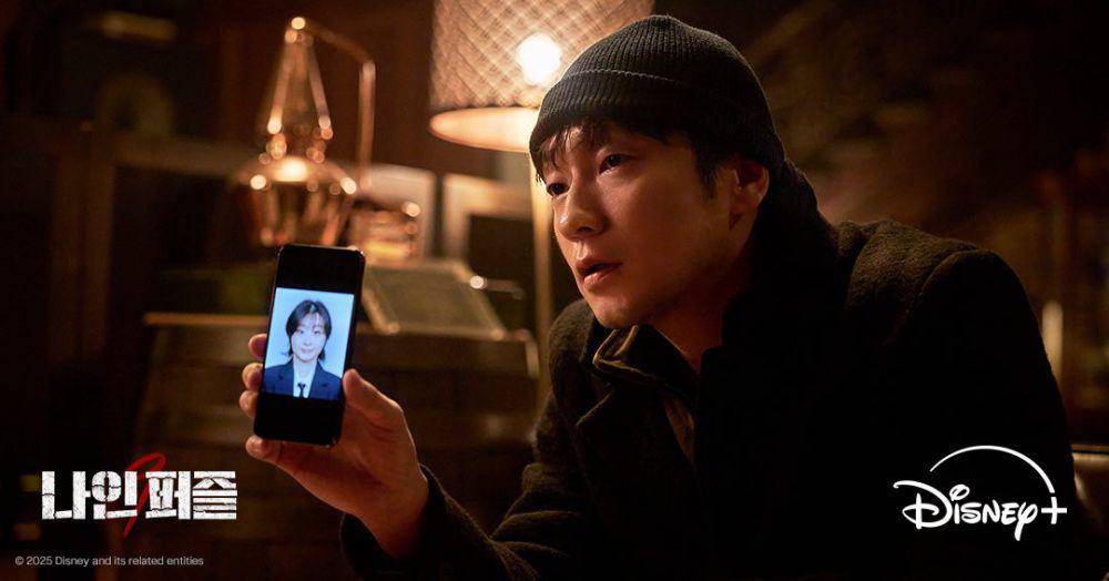 Son Suk Ku di Nine Puzzles (dok. Disney+ Hotstar/Nine Puzzles)