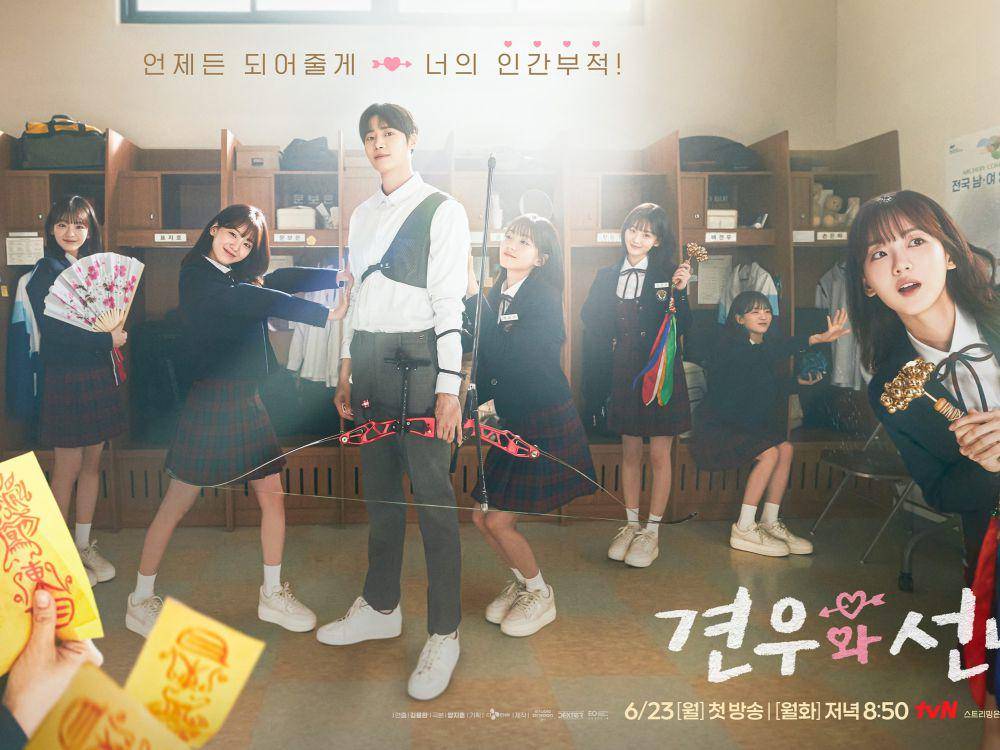 still cuts drama Head Over Heels (instagram.com/tvn_drama)
