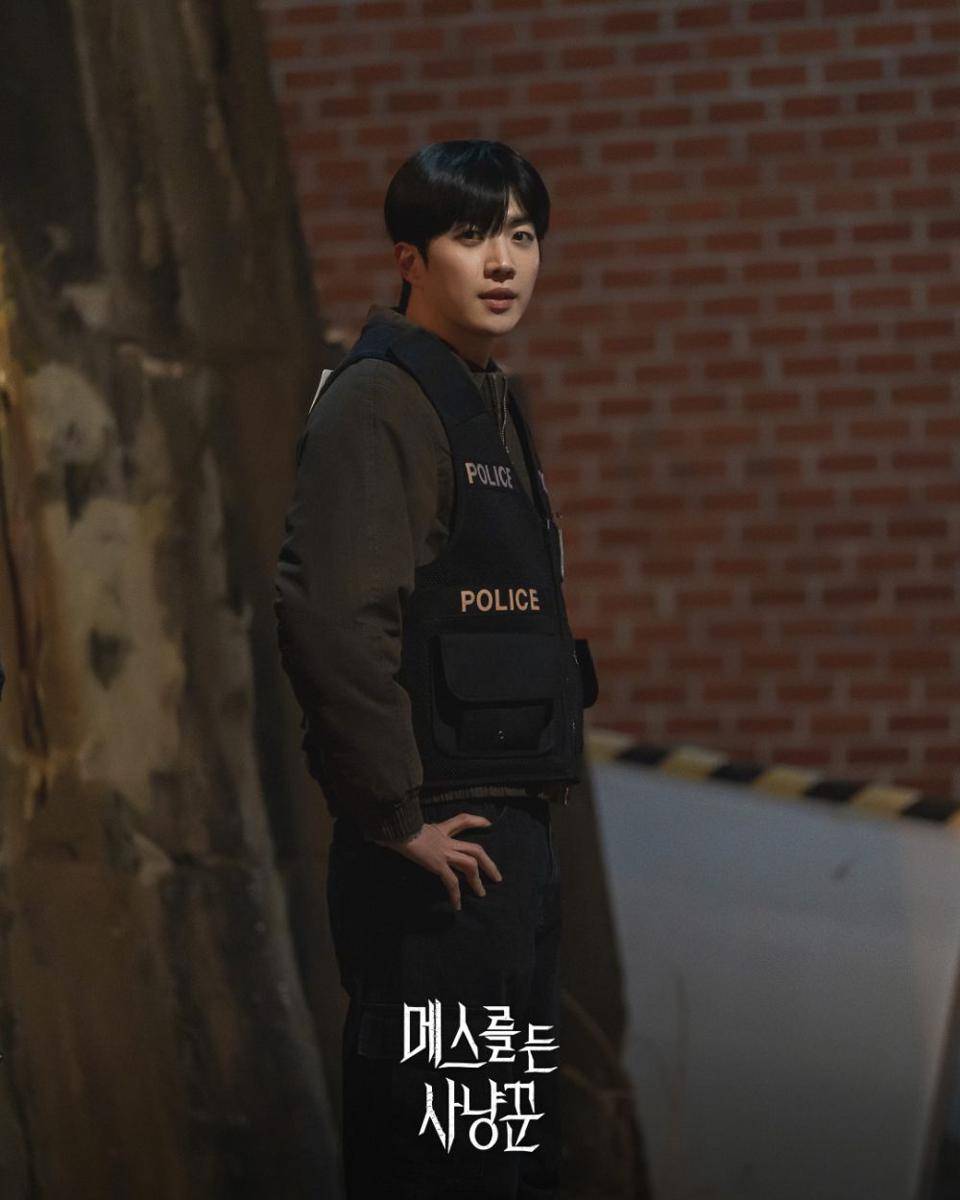 still cuts Kang Hoon di drakor Hunter With a Scalpel (instagram.com/xplusu.series)