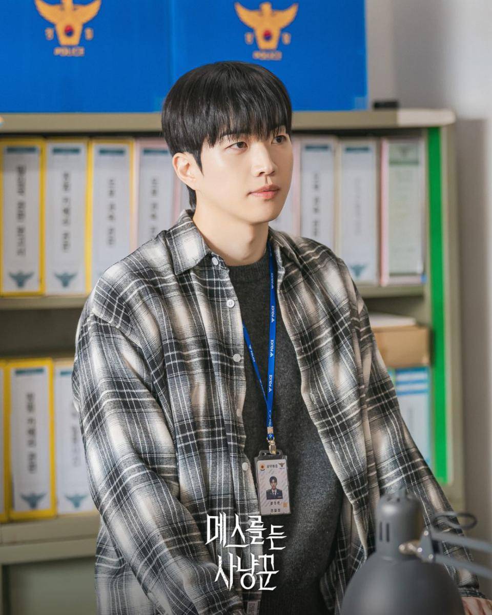 still cuts Kang Hoon di drakor Hunter With a Scalpel (instagram.com/xplusu.series)