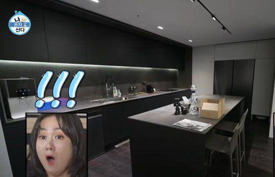 Rumah Sungjae BTOB (youtube.com/@MBC_officialchannel)