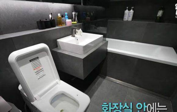 Rumah Sungjae BTOB (youtube.com/@MBC_officialchannel)