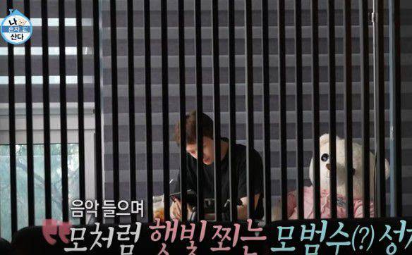 Rumah Sungjae BTOB (youtube.com/@MBC_officialchannel)