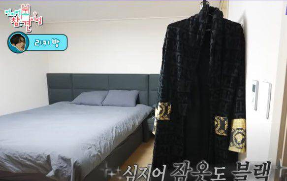 Dorm Zerobaseone (youtube.com/@MBC-WORLD)