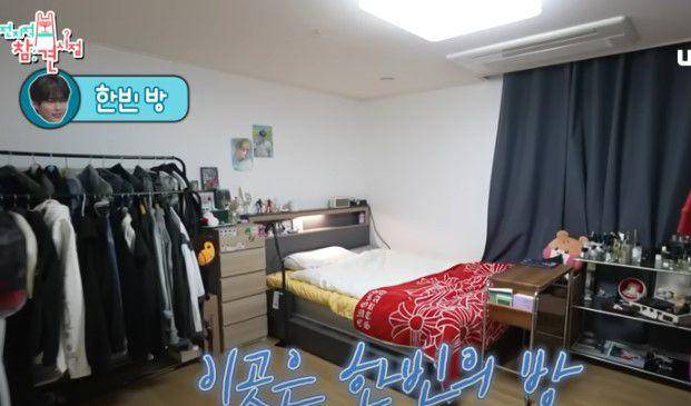 Dorm Zerobaseone (youtube.com/@MBC-WORLD)