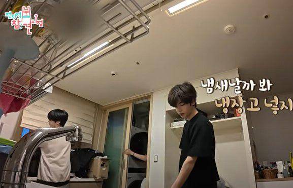 Dorm Zerobaseone (youtube.com/@MBC-WORLD)