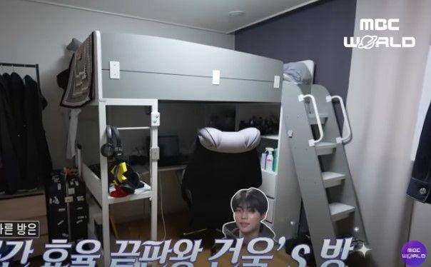 Dorm Zerobaseone (youtube.com/@MBC-WORLD)