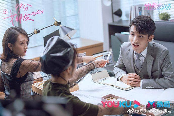 My Girl drama Korea kisah cinta orang desa dan kota