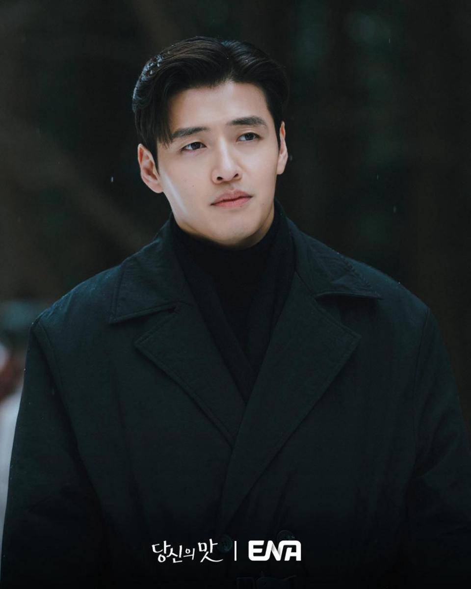 still cut drama Tastefully Yours (dok. ENA/Tastefully Yours)