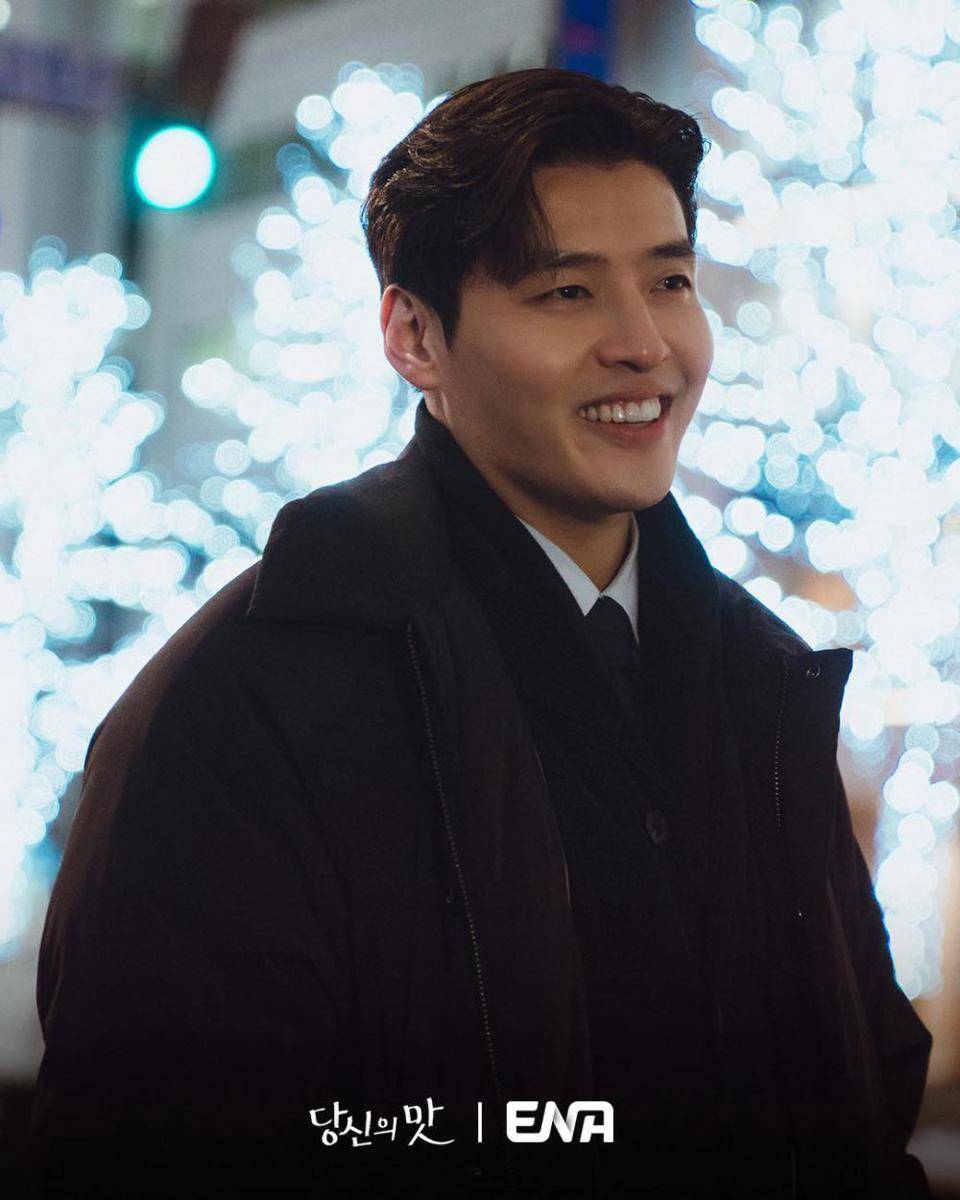 still cut drama Tastefully Yours (dok. ENA/Tastefully Yours)