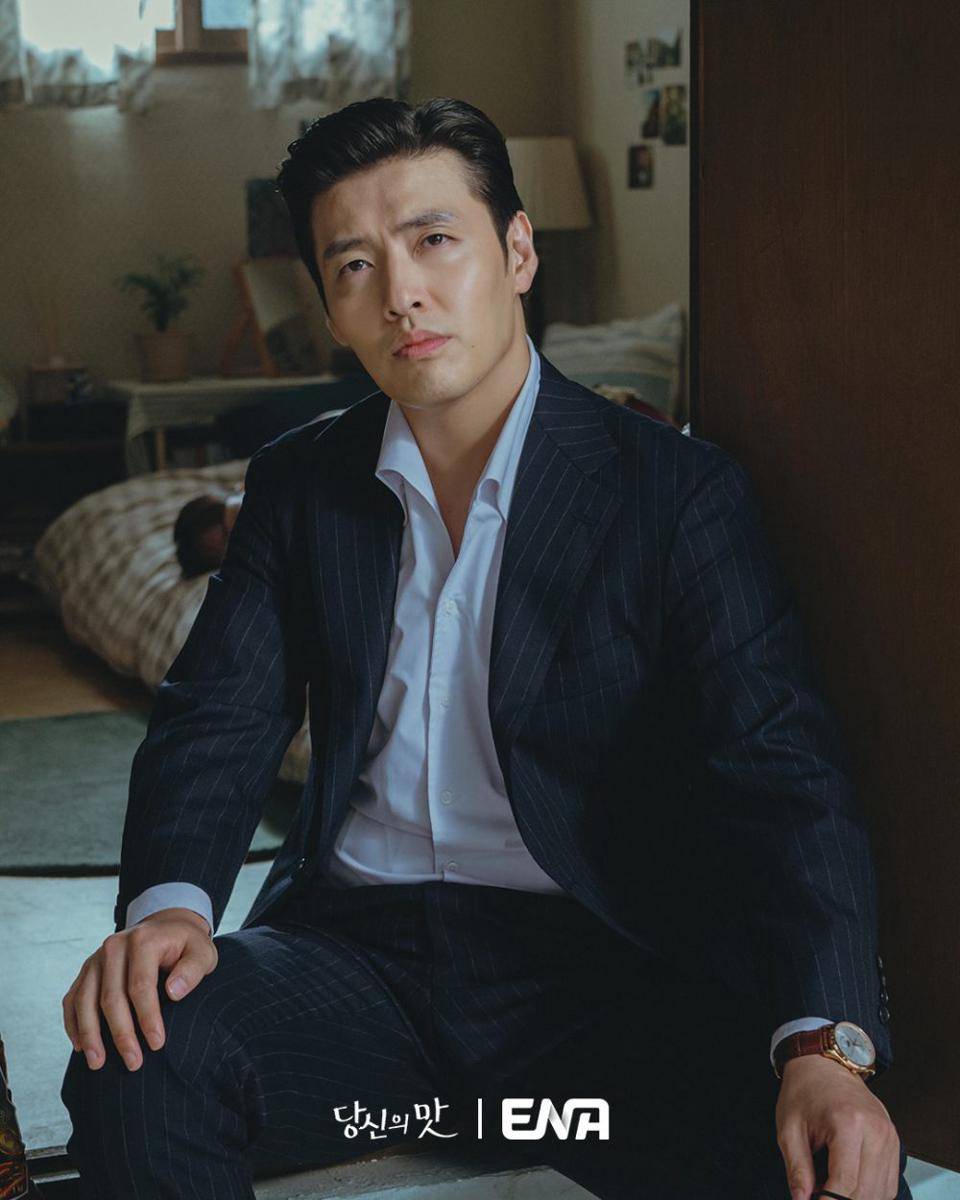 still cut drama Tastefully Yours (dok. ENA/Tastefully Yours)