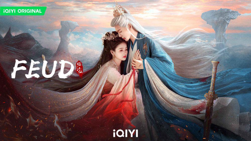 Sinopsis Drama China Feud, Dibintangi Bai Lu dan Joseph Zeng
