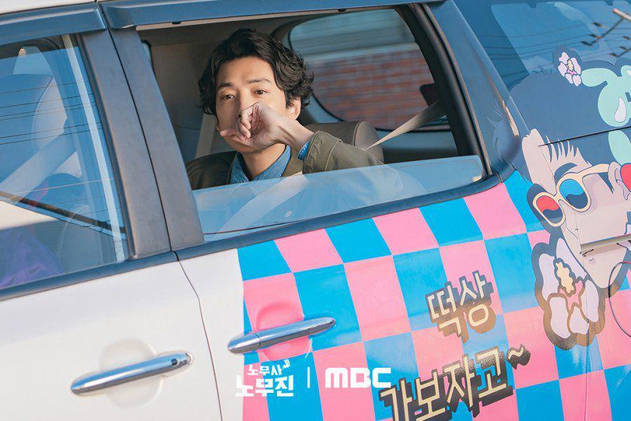 cuplikan drama Oh My Ghost Clients (dok. MBC/Oh My Ghost Clients)