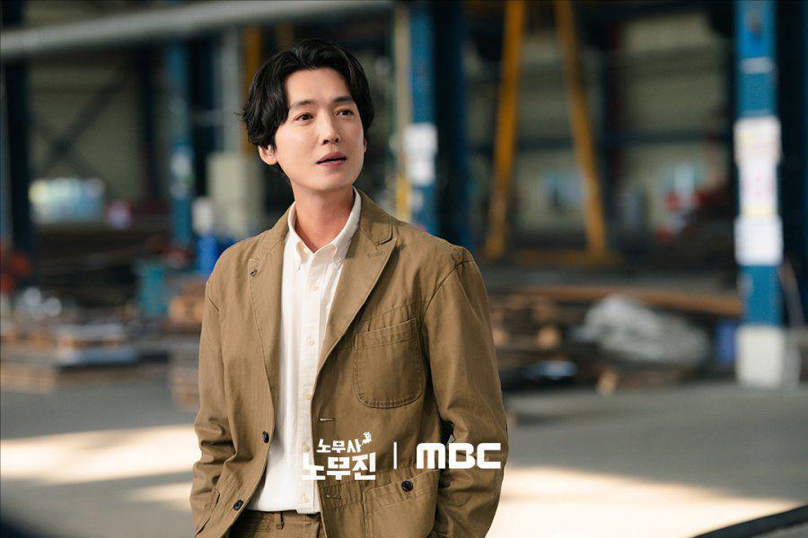 cuplikan drama Oh My Ghost Clients (dok. MBC/Oh My Ghost Clients)