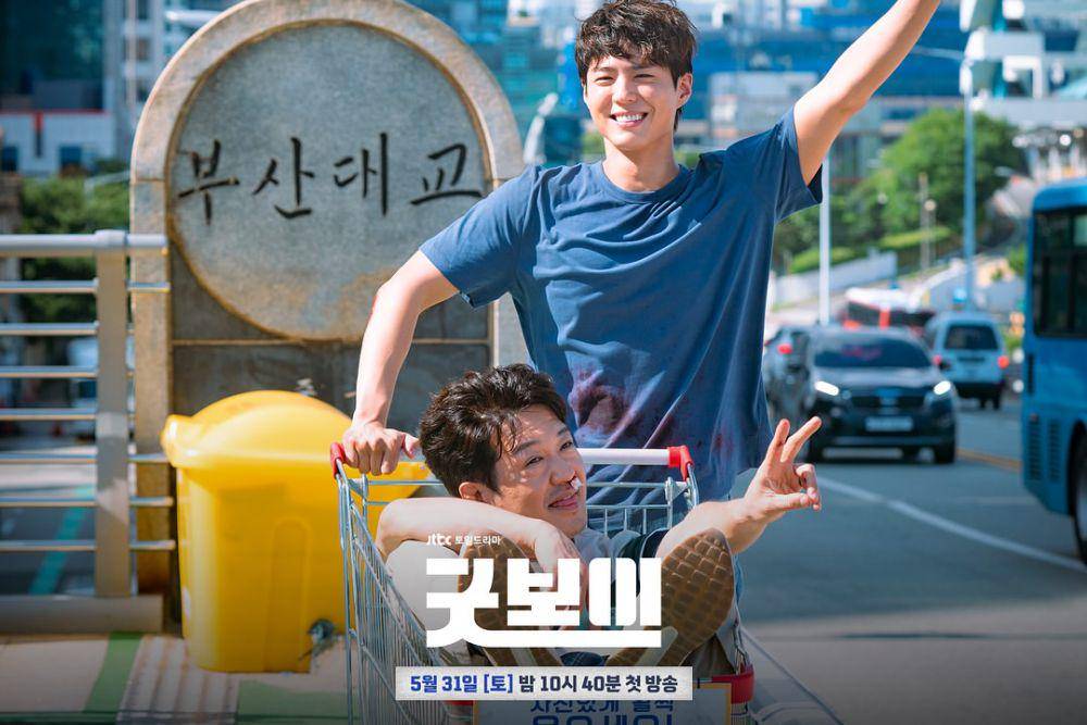 di balik layar drama Korea Good Boy (instagram.com/jtbcdrama)