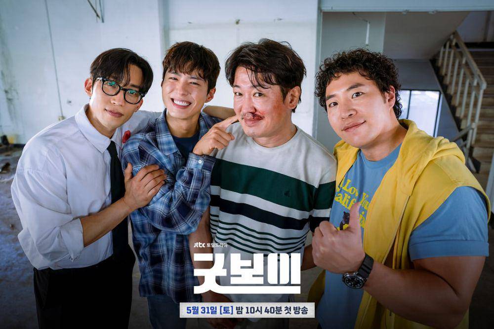 di balik layar drama Korea Good Boy (instagram.com/jtbcdrama)