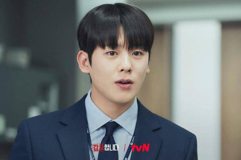 Lee Jung Ha di drama The Auditors (instagram.com/tvn_drama)