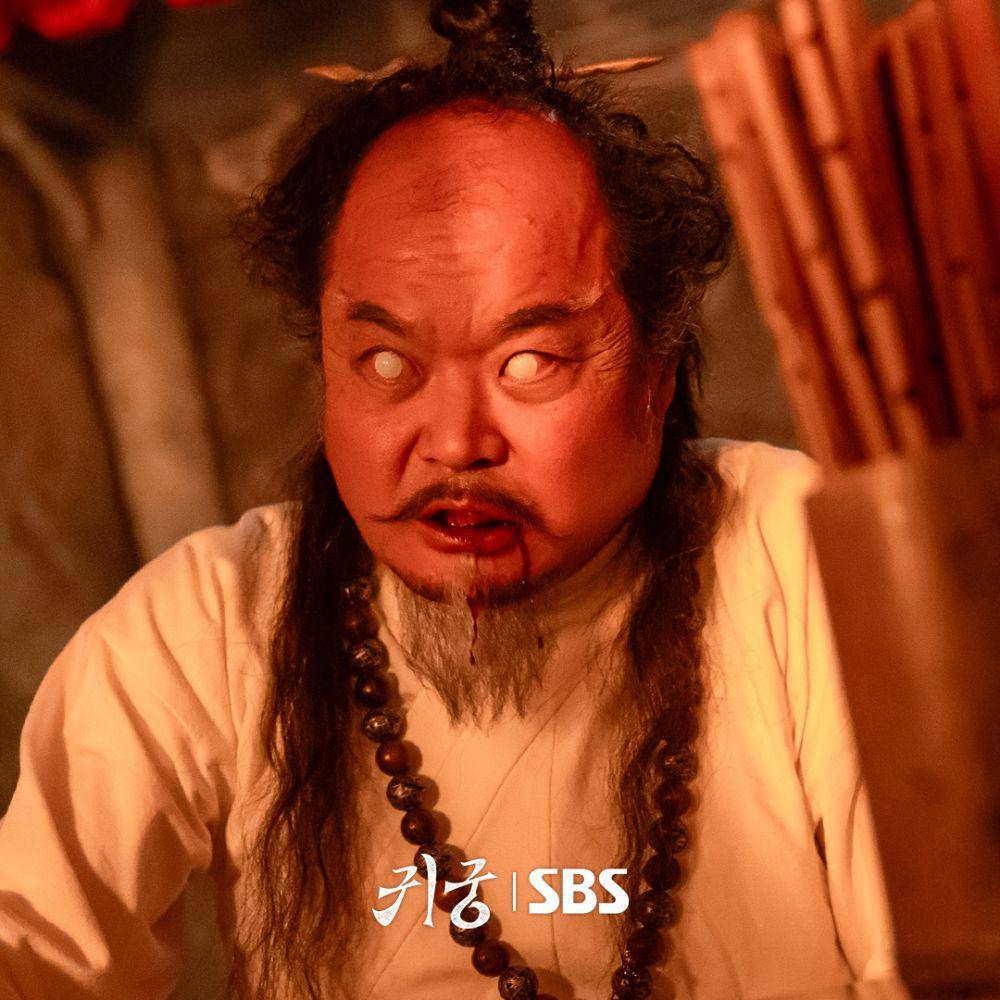 cuplikan drama The Haunted Palace (dok. SBS/The Haunted Palace)