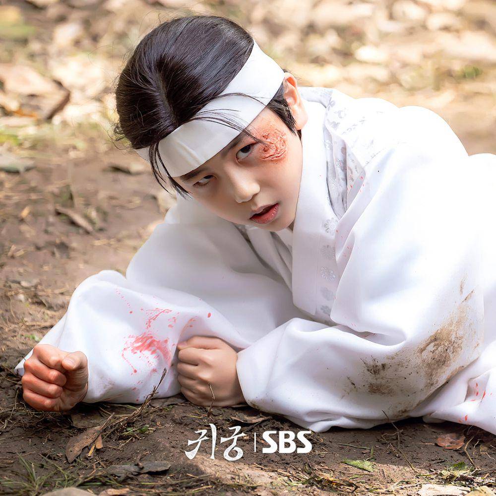 cuplikan drama The Haunted Palace (dok. SBS/The Haunted Palace)
