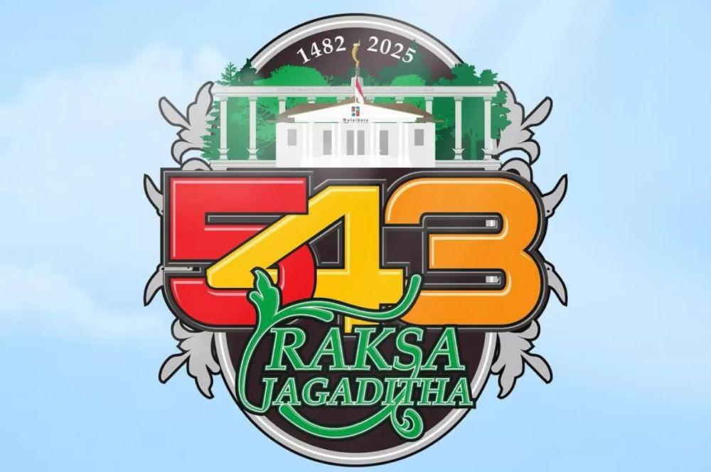 Logo HJB ke-543 Kota Bogor. (Instagram Pemkot Bogor).