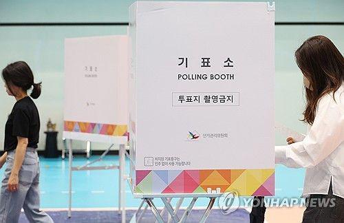 Pemilih di Pilpres Korea Selatan Tertinggi dalam 30 Tahun