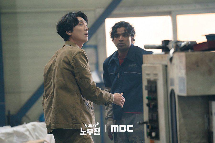 cuplikan drama Oh My Ghost Clients (dok. MBC/Oh My Ghost Clients)