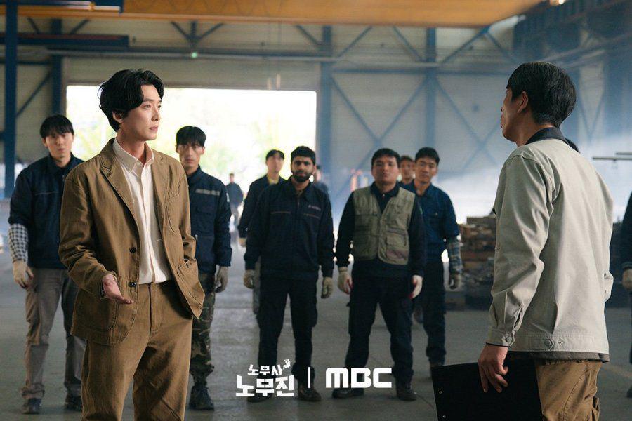cuplikan drama Oh My Ghost Clients (dok. MBC/Oh My Ghost Clients)