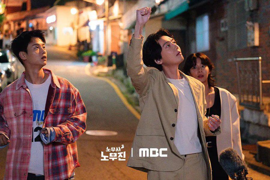 cuplikan drama Oh My Ghost Clients (dok. MBC/Oh My Ghost Clients)