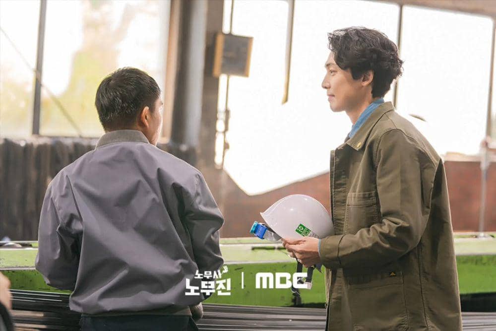 cuplikan drama Oh My Ghost Clients (instagram.com/mbcdrama_now)
