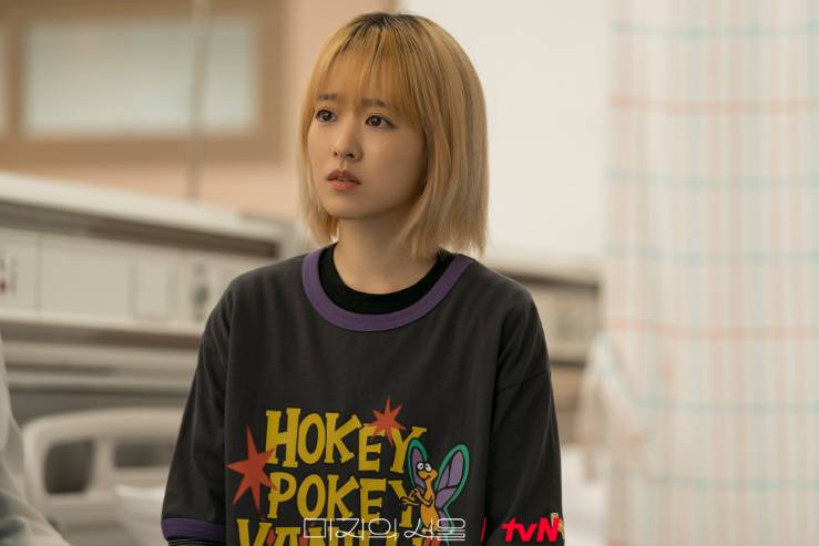 cuplikan drakor Our Unwritten Seoul (dok.tvN/Our Unwritten Seoul)