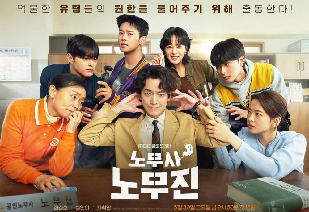 13 Rekomendasi Drakor yang Dibintangi Pemain Oh My Ghost Clients