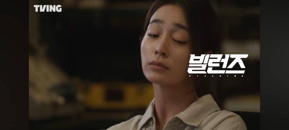 cuplikan drama Villains