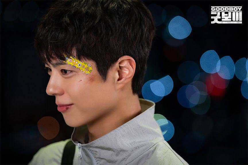 cuplikan drakor Good Boy (dok. JTBC/Good Boy)