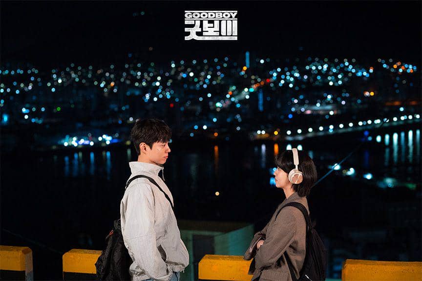 cuplikan drakor Good Boy (dok. JTBC/Good Boy)