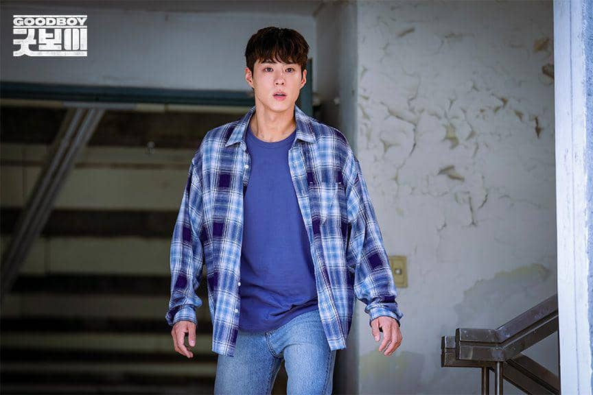 cuplikan drakor Good Boy (dok. JTBC/Good Boy)