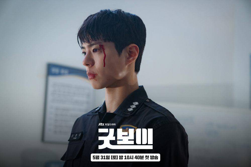 cuplikan Park Bo Gum di drama Good Boy (dok. JTBC/Good Boy)