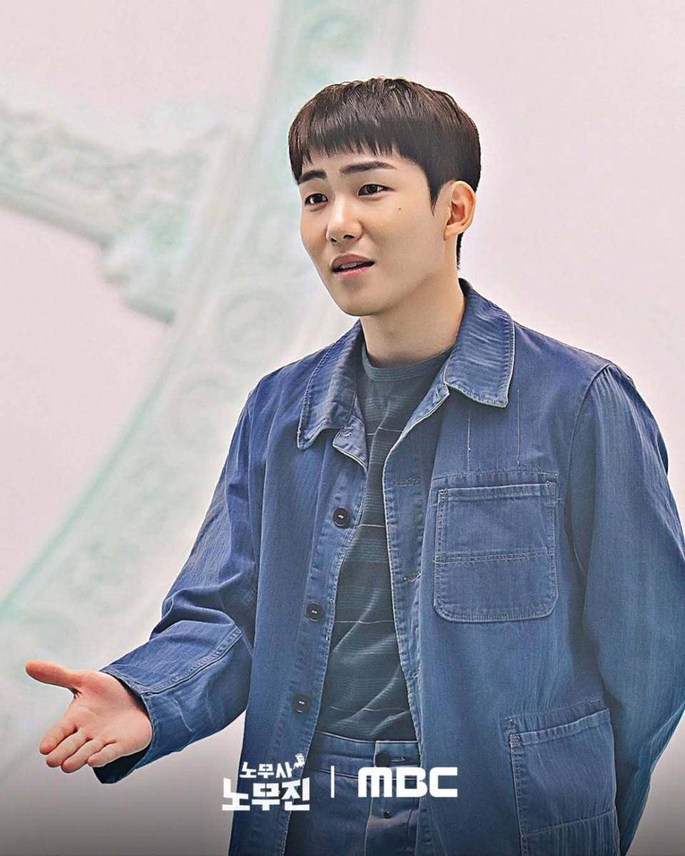Still cut drama Oh My Ghost Clients (instagram.com/mbcdrama_now)